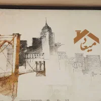 اجاره-سوله-شهرک-صنعتی-خاوران