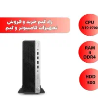 مینی کیس HP A10 G4 9700/RAM4  DDR4 / 5000