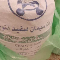 تعدادی گچ|حراج|تهران, قصر فیروزه ۱|دیوار