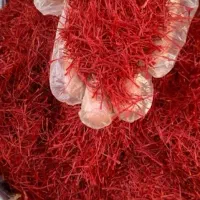زعفران نگین پرسی