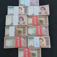 بسته های نو و کلکسیونی مخصوص مجالس|کلکسیون سکه، تمبر، اسکناس|قم, یزدان‌شهر|دیوار