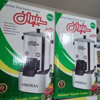 سبزی خردکن مارک سبز ایران حک شده    ۶ کیلو