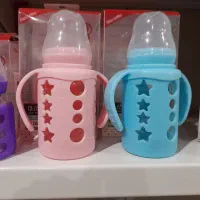 فروش عمده شیشه شیر پیرکس ضربه گیردار