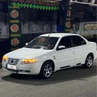 سورن ۹۴ بی رنگ