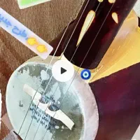 کمانچه مافوق حرفه ای عظیمیان|سازهای سنتی|خرمآباد, |دیوار