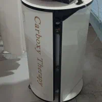 دستگاه کربوکسی