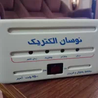 محافظ یخچال و لوازم برقی