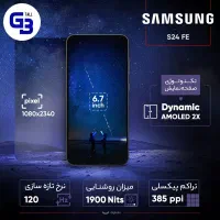 گوشی موبایل سامسونگ مدل S24 FE|موبایل|تهران, نیروی هوایی (پیروزی)|دیوار