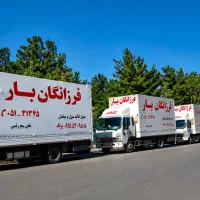 حمل تخصصی لوازم با کامیون6.5 متری مسقف فرزانگانبار|خدمات حمل و نقل|مشهد, ارشاد|دیوار