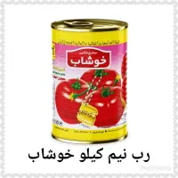 استخدام بازاریاب خانم وآقا وبازایاب تلفنی خانم