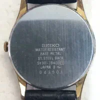 ساعت|ساعت|مشهد, خواجه ربیع|دیوار