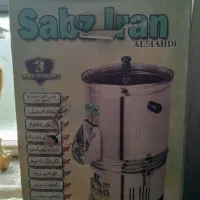 سبزی خردکن