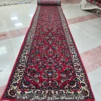 کناره دستباف ۵ متری نو|فرش|تهران, ونک|دیوار