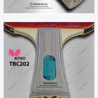 راکت پینگ پنگ بدون رویه