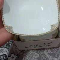 چینی ۱۲ نفره پارس