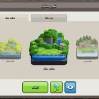 اکانت کلش تان ۱۵(فول ۱۴) مپ7 دلاری+بتل پس دارد|کنسول، بازی ویدئویی و آنلاین|تهران, مولوی|دیوار