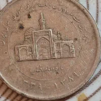 چند سکه قدیمی واسکناس دوره پهلوی|کلکسیون سکه، تمبر، اسکناس|تهران, گرگان|دیوار