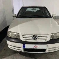بی نظیر ترین فولکس گل ۸۷