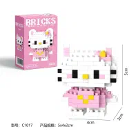 لگوهای جذاب و دوستداشتنی|اسباب‌‌بازی|صدرا-فارس, فاز ۱|دیوار