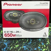 باندپایوونر