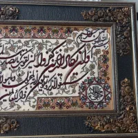 تابلو فرش ماشینی|تابلو فرش|کرمانشاه, |دیوار