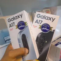 سامسونگ A17 حافظه ۲۵۶ گیگ کف قیمت
