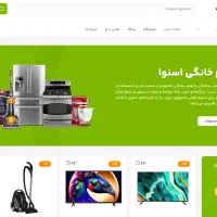 طراحی سایت حرفهای فروشگاهی، شرکتی|خدمات رایانهای و موبایل|تکاب, |دیوار