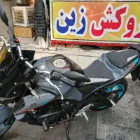 تولید و نصب انواع روکش زین