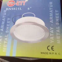 لامپ