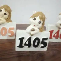 نماد سال ۱۴۰۵|مجسمه، تندیس، ماکت|چناران, |دیوار