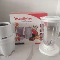 مولینکس،اتو،سرویس پذیرایی،جاروشارژی،چایسازوپلوپز