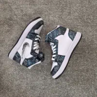 کفش ساقدار دراگون بچگانه