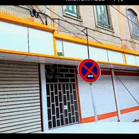 (شیک نما) اجرای کامپوزیت وحروف چلنیومی|خدمات پیشه و مهارت|بروجرد, |دیوار