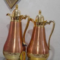 فلاکس چای عربی،دوقلو