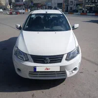 ساینا 1400