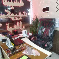 منشی خانم