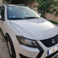 کوییک RSسفارشی