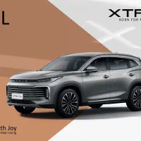 ثبت نام اکستریم TX صفر مدل 1404