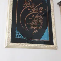 تابلو وان یکاد در حد نو