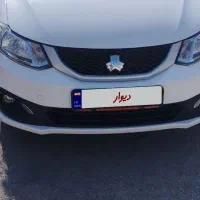 ساینا اس اخر1404