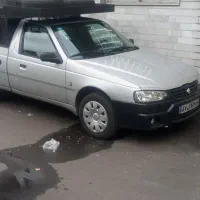 بار بری بااریسان