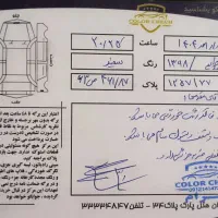 پراید 132 مدل 98 بی رنگ شاسی و فنی سالم|خودرو سواری و وانت|میانه, |دیوار
