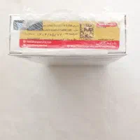 A06|موبایل|ارومیه, |دیوار