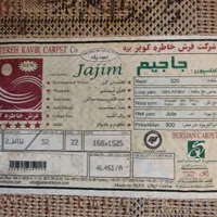 دو جفت پادری سالم، تمیز در حد نو|پادری|شیراز, فرهنگ شهر|دیوار
