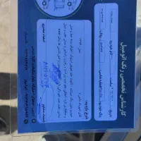 سمند ef7. مدل 94|خودرو سواری و وانت|مبارکه, |دیوار