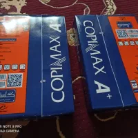 دوبسته کاغذ A4.