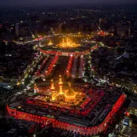 ثبت نام کربلا با مجوز رسمی حج زیارت