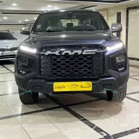 کی ام سی T9 مدل 1405 - نقد و اقساط با تحویل فوری