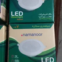 لامپ ال ای دی ۷ وات هالوژنی