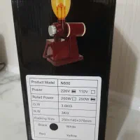 دستگاه آسیاب قهوه|سماور، چای‌ساز، قهوه‌ساز|مبارکه, |دیوار